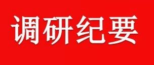 Why PCB Prices Are Rising? Focus on the ASIC Supply Chain!