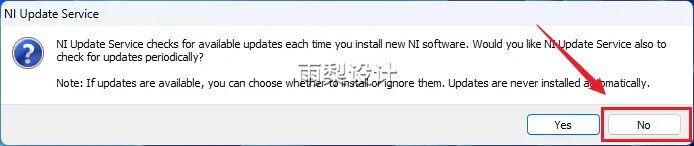 Multisim 14.0 Download and Installation Guide