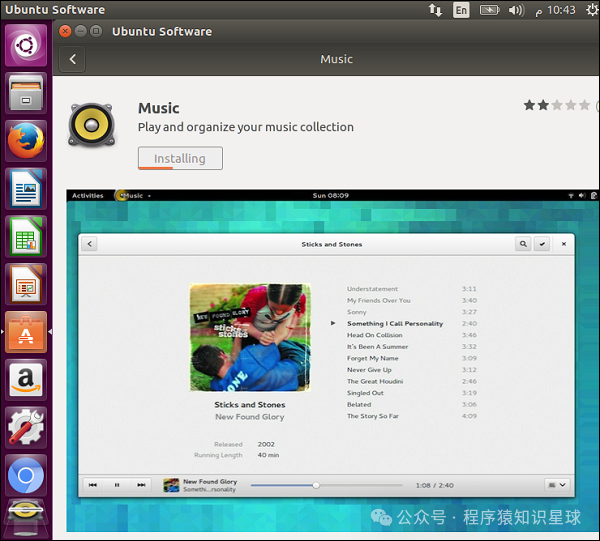Ubuntu - Software Center and Device Drivers