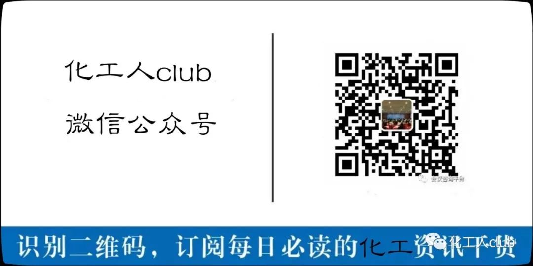 Understanding Configuration Software in Automation: A Must-Know for Professionals!