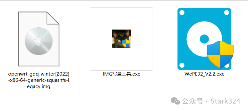 Utilizing Old Laptops: A Step-by-Step Guide to Setting Up OpenWRT System