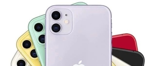 Why Apple No Longer Produces LCD Screen Phones