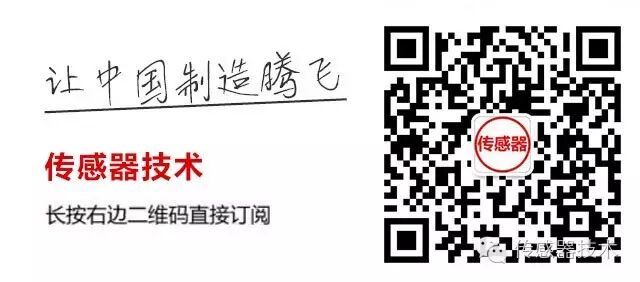 Wireless Sensor Networks: A Low-Power, Wireless Application