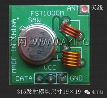 DIY - Configuring a Remote Control for Your Camera