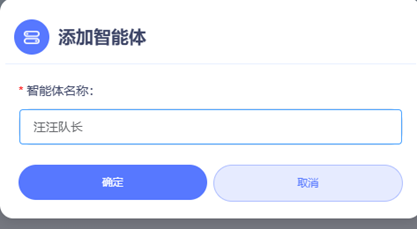 Lessons Learned from Integrating ESP32 with a Self-Built Backend: OTA Address Configuration
