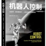 Robot Control