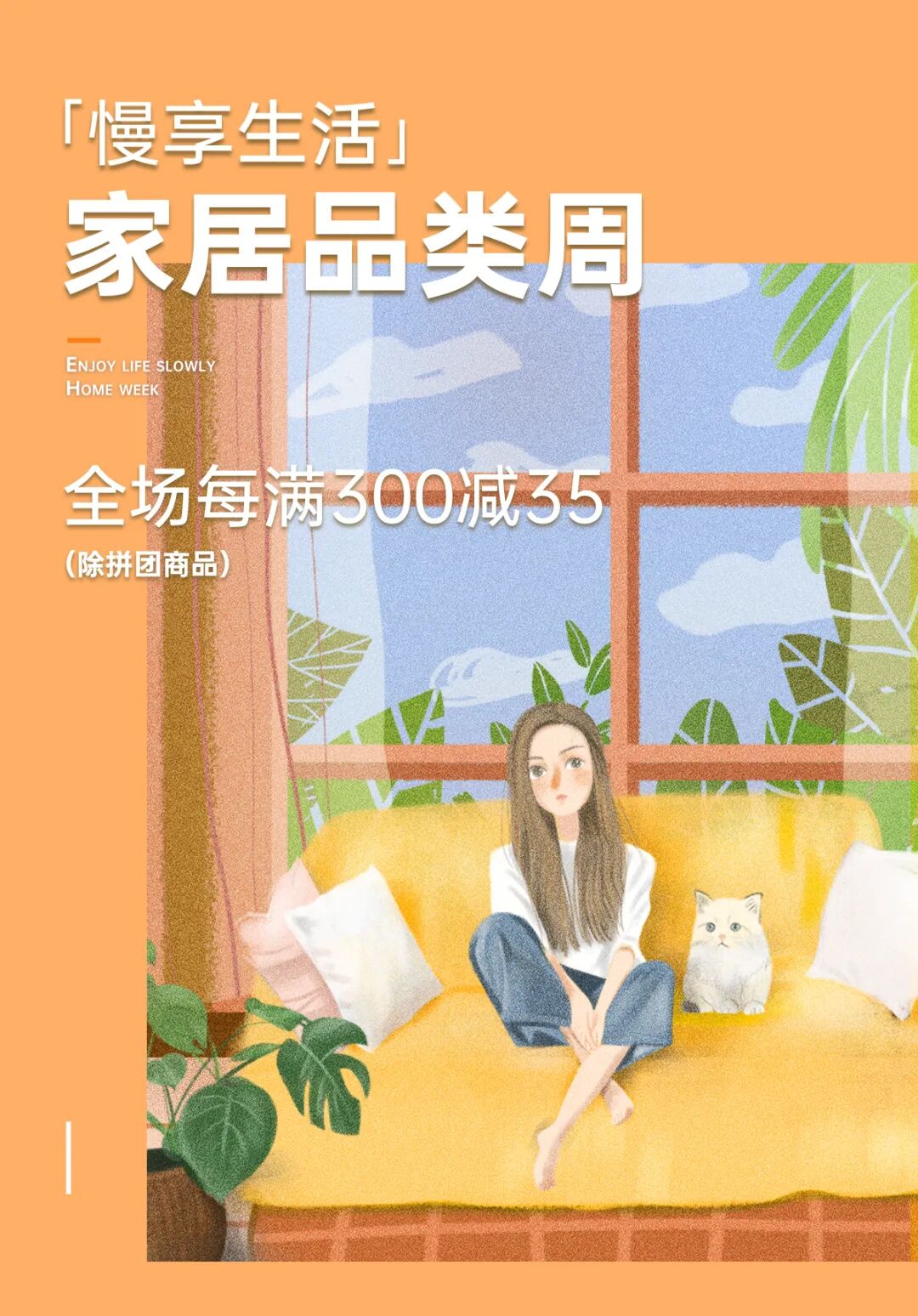 Is the Chinese Semiconductor Industry Ready for Takeoff While Chip Giants 'Lie Flat'?