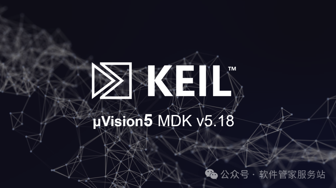 Keil uVision5 MDKv518 Software Installation Package Download and Activation Tutorial