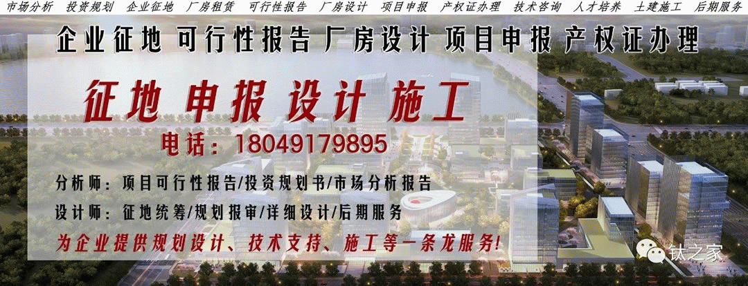 3D Printed Titanium Alloy Racing Safety Structure Achieves Success, Protecting Drivers' Lives