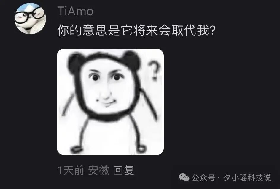 AI Robots Play Soccer, and the MVP is Surprisingly the Stretcher...