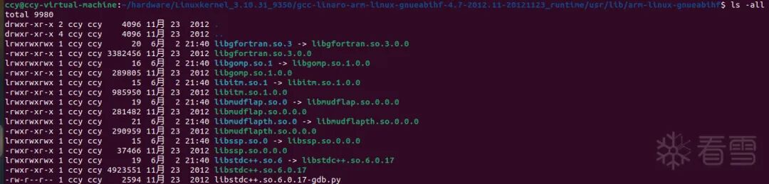 Compiling Linux 3.10 with QEMU Simulation and BusyBox