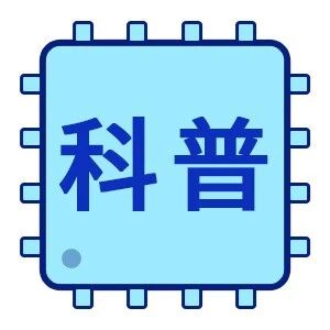 What is ASIC? Understanding the Core Features and Applications of Application-Specific Integrated Circuits