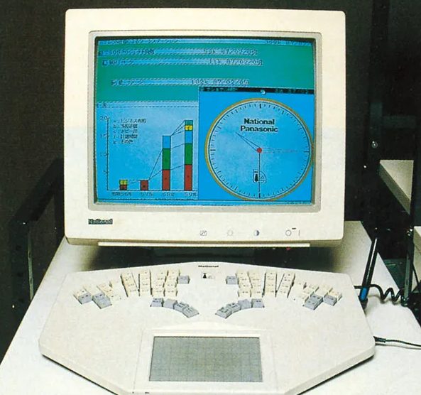 How the U.S. 'Decapitated' Japan's Operating System to Dominate the Digital World for Over 30 Years