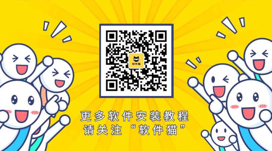 Keil uVision5 MDK Installation Guide