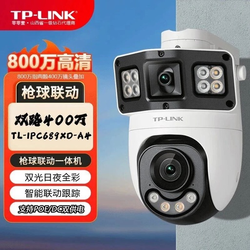 Need to Export Video from SD Card and Hard Drive? Here’s How to Do It