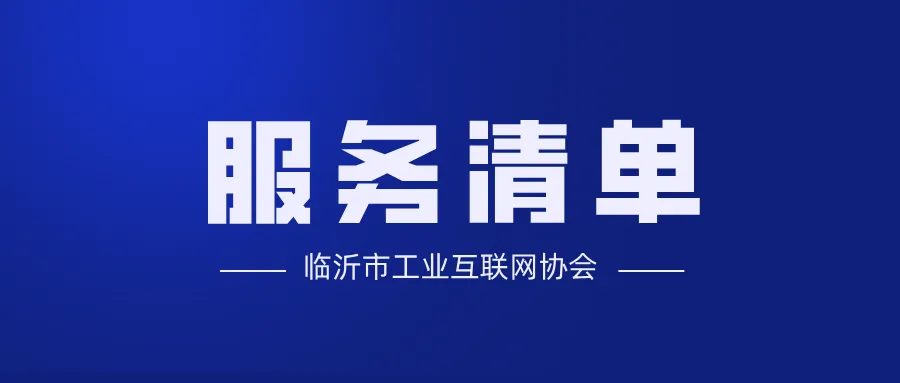 Analysis and Protection Against Ransomware in Industrial Control Systems
