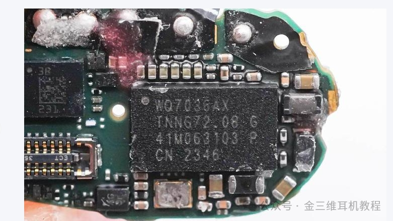 How WQ Microelectronics Ranks Among the Top Five Bluetooth SoC Chip Manufacturers: Decoding the Breakthrough of Domestic Chips