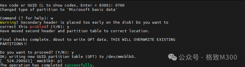 Creating eMMC Partitions on M300