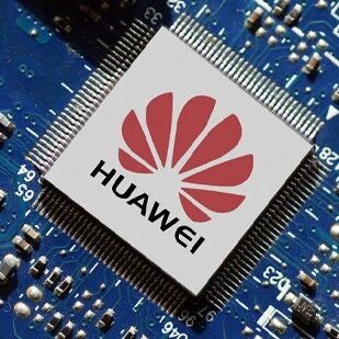 Three and a Half Years of Trade War: The Rise of China's Semiconductor Industry