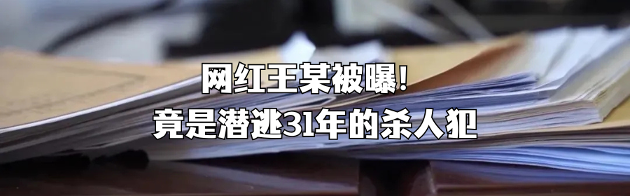 3D Printed Rocket Engines: Chinese Private Enterprises Slash Costs to One-Tenth