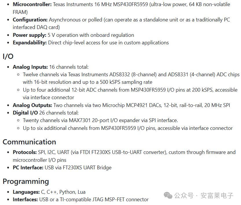 Anfu Lai Embedded Weekly Report Issue 354: 2025.04.23--2025.06.08