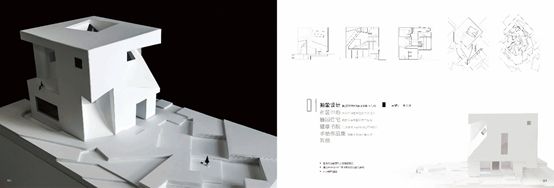 A Brave Dream Chaser from Southeast University: Balancing Circuit Board Soldering and Architectural Modeling