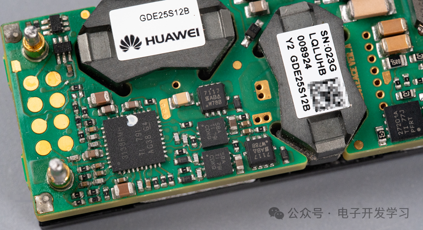Huawei Isolation Module Priced at 28 Yuan: Output Voltage Configurable via Protocol, with PC Software Developed by Enthusiasts!