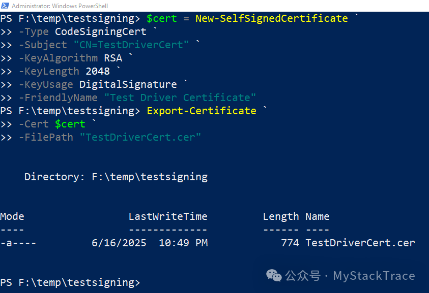 Windows PCI Device Driver Development Guide: How to Create a Test Signature for Drivers
