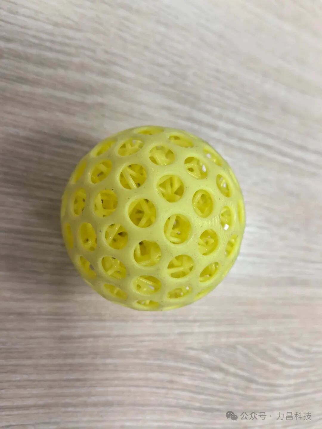 How to Create Your Own Stress Ball Using 3D Printing Technology in Just a Few Simple Steps!