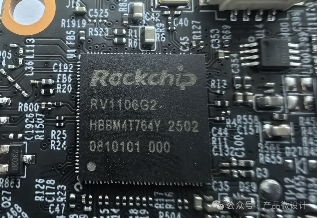 TP-LINK 4MP 4G Monocular AOV Camera TL-IPC44BV-F4GE Teardown