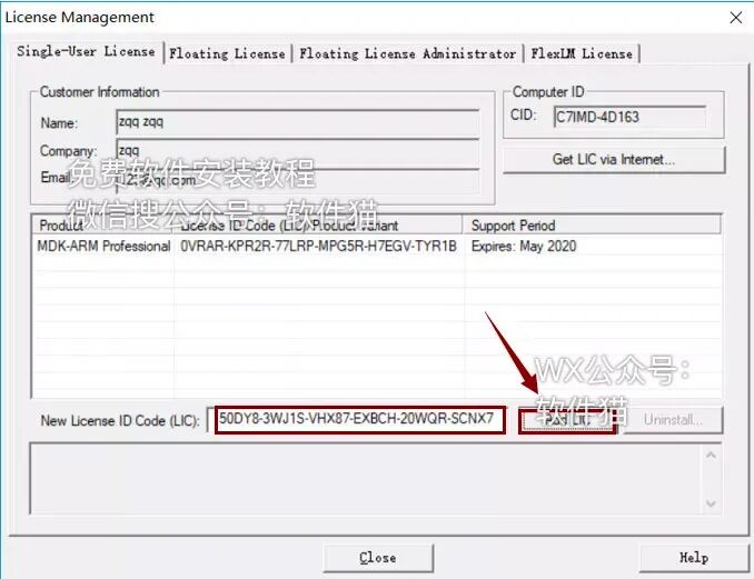 Keil uVision5 MDK Installation Guide