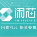 W83L786NG (NUVOTON) Hardware Monitoring Chip Professional Analysis