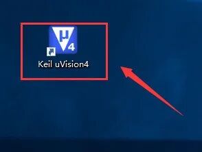 Installation Guide for Keil uVision4 MDK v4.12 with Download Links (June 24)