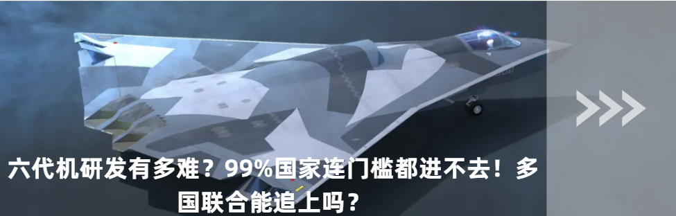 Why the J-10C Can Be Sold to Pakistan but Not to North Korea