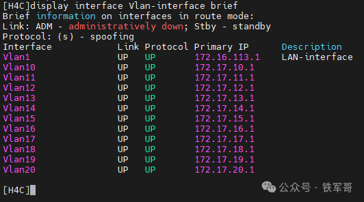 Advanced OpenWrt Techniques: iStoreOS Multi-VLAN Configuration and Inter-Device VLAN Communication Guide