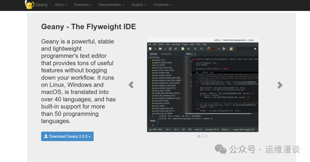 Top 8 Notepad++ Alternatives for Linux in 2025