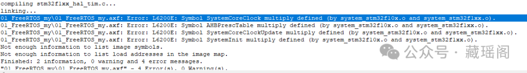 Summary of Pitfalls in FreeRTOS Project Configuration