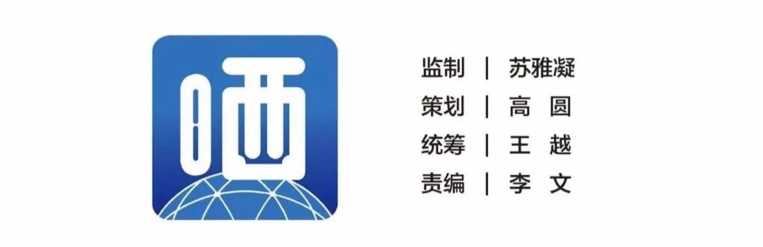 Advancements in Two-Dimensional Semiconductor Infrared Sensing by Professor Zou Xuming's Team at Hunan University