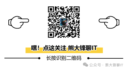 Rust for Linux: Rust Kernel Policy