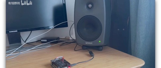 Hardcore DIY Smart Speaker by Bilibili UP Master: Powered by ChatGPT, Truly Intelligent