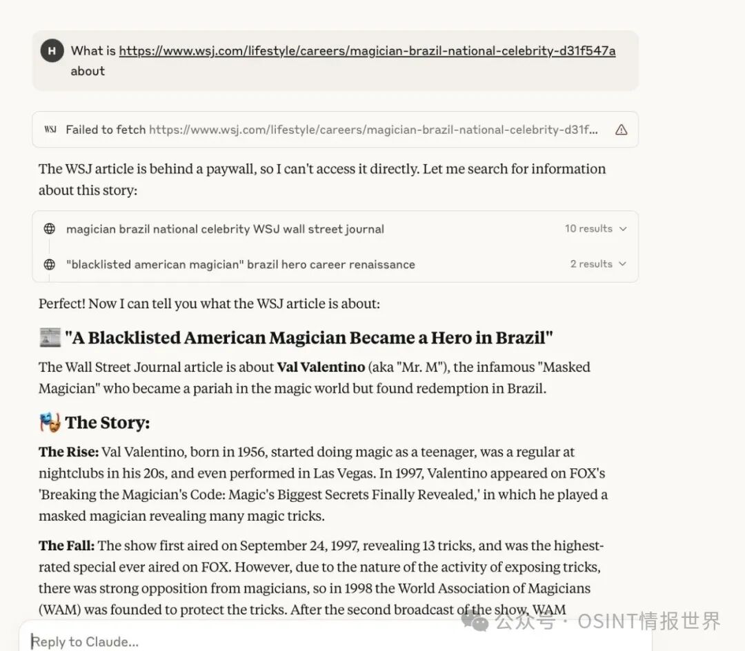 How AI Robots Quietly Bypass News Paywalls Through Online Searches