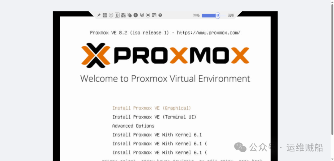 Installing an Open Source Virtualization Platform on ARM Servers (With Images)