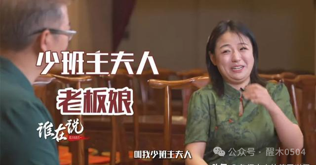 Gathering of the Deyun Society's Seventh Team: Guo Longyuan Takes Center Stage with Meng Hetang and Zhou Jiuliang