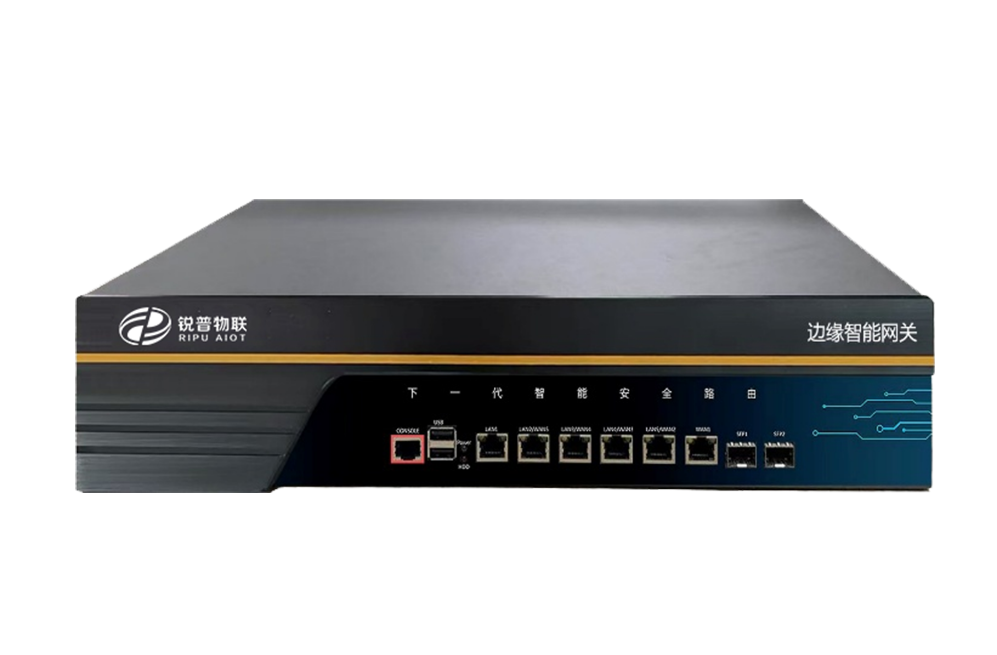 How Smart Edge Gateways Become the 'Nervous System' of Industrial IoT