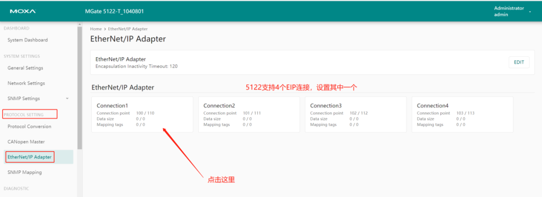 MGate 5122 CANopen to Ethernet IP Protocol Setup Manual