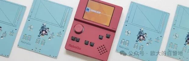 AI Halfway Through: Creating an LCD Simulation Neon Tube Clock