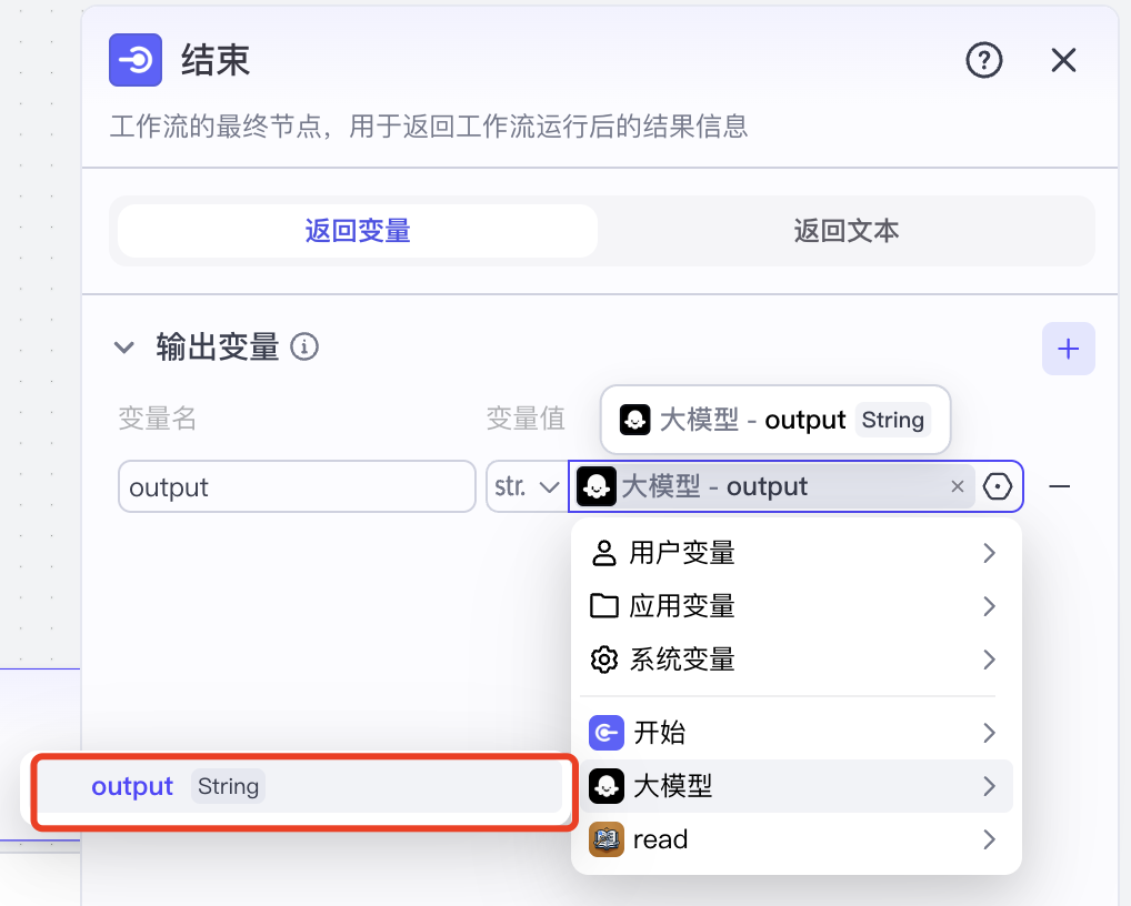 Introduction to AI Agents: Building a PDF Parsing and Summarization Agent to Avoid Blind Reading!
