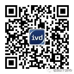 Wide Dynamic Range Multiplex Digital CRISPR Chip for Absolute Quantification of Nucleic Acids