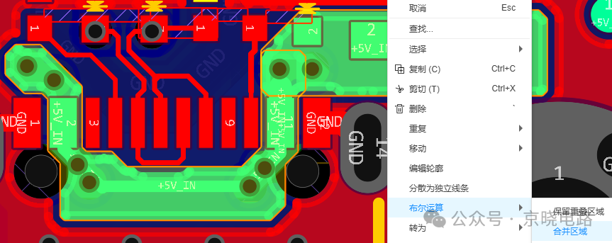 Advanced PCB Design Techniques: The 'Graphic Tailor' on Circuit Boards