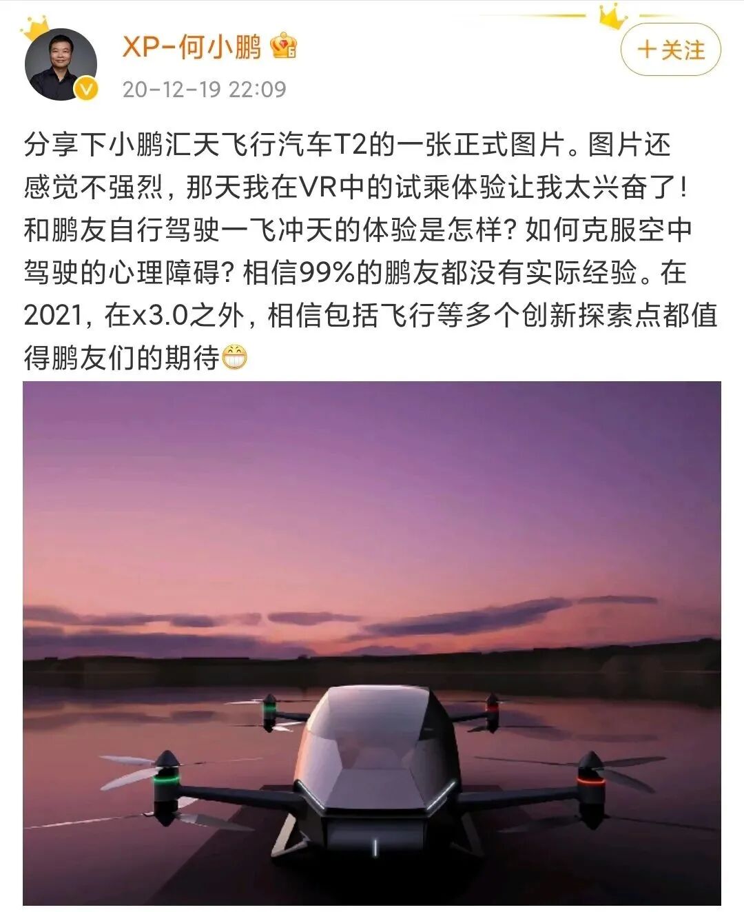 AI Robots: The Ultimate Future for Automotive Companies?